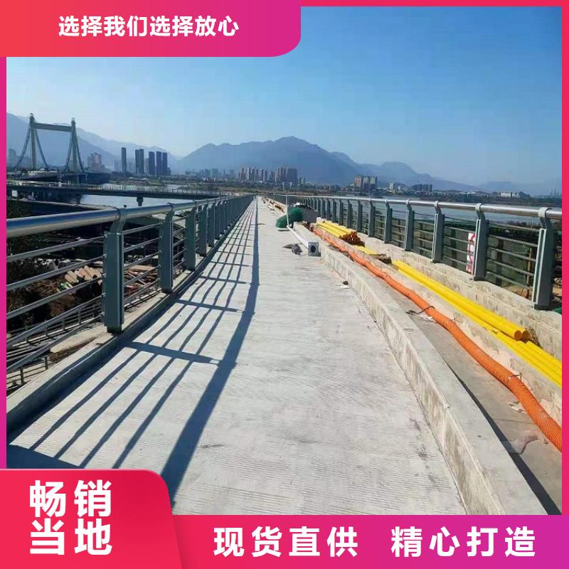 11鍍鋅噴塑鋼板立柱貨源直供