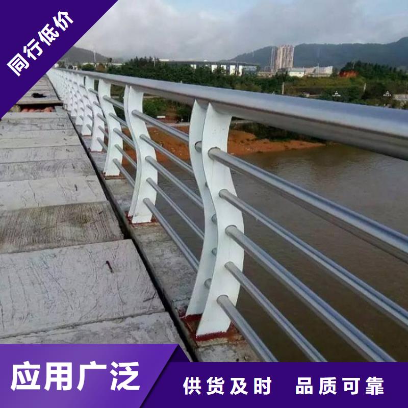 11不銹鋼碳素鋼復合管質量看得見