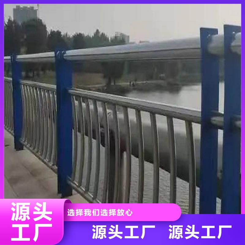 [绿洲]乐东县不锈钢围栏