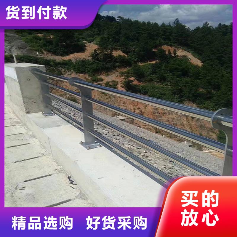 高质量高信誉《绿洲》不锈钢河道护栏复合不锈钢护栏厂家