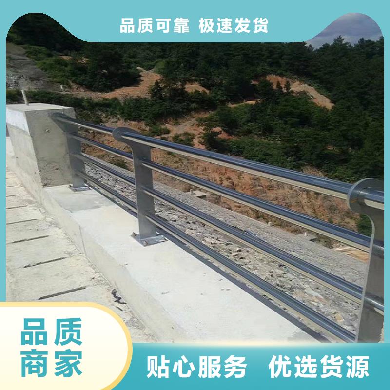 根据要求定制《绿洲》桥梁不锈钢栏杆