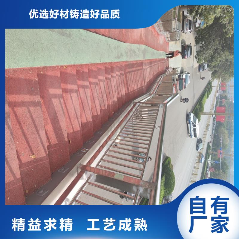 防撞欄_不銹鋼碳素鋼復合管客戶滿意度高