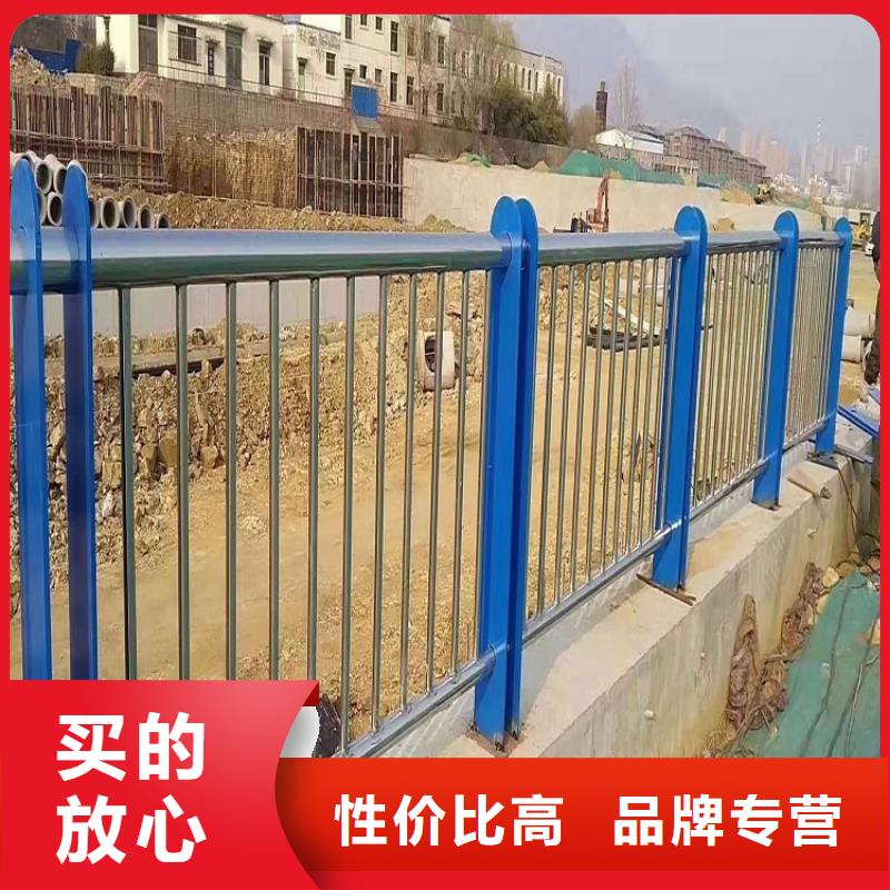 【防撞欄-不銹鋼河道護欄暢銷當地】