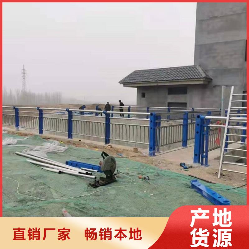 防撞欄不銹鋼橋梁護欄嚴選材質
