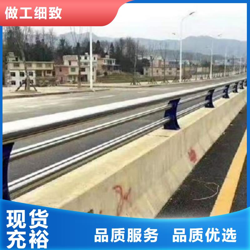 防撞欄_不銹鋼碳素鋼復合管客戶滿意度高