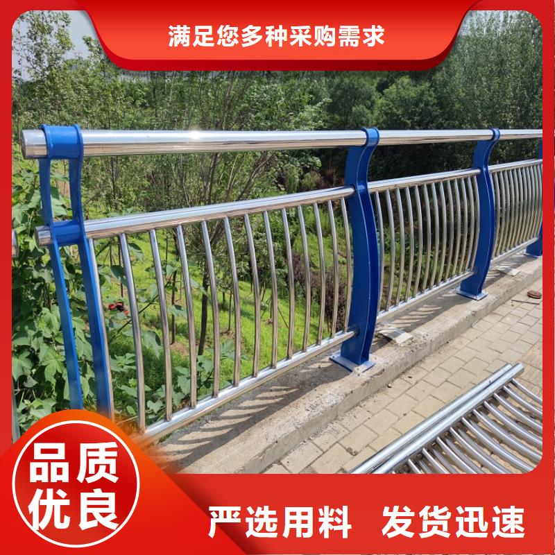 【防撞欄-304不銹鋼復合管為您提供一站式采購服務】