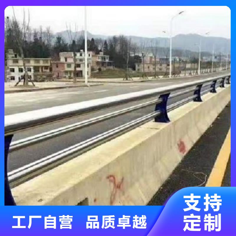 防撞欄不銹鋼碳素鋼復合管快捷物流