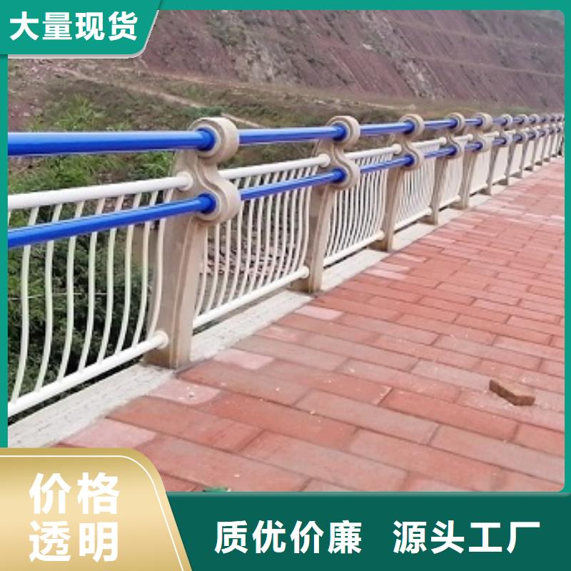 [绿洲]五指山市防撞桥梁护栏性能稳定,