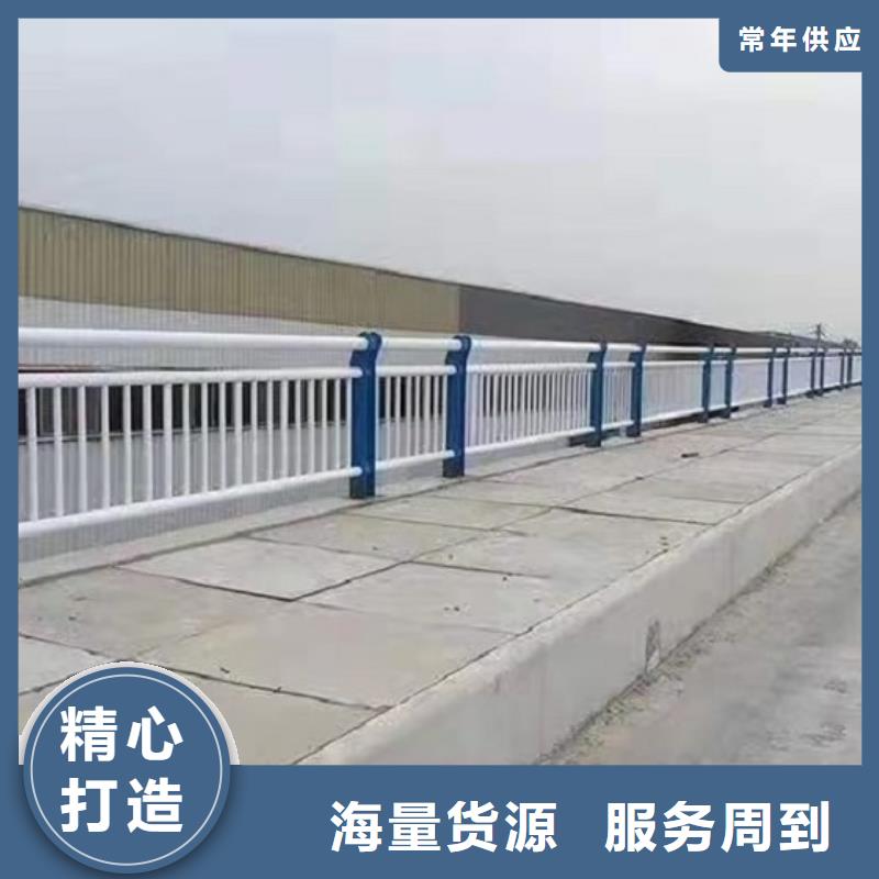 直销[绿洲]不锈钢复合管护栏可定制