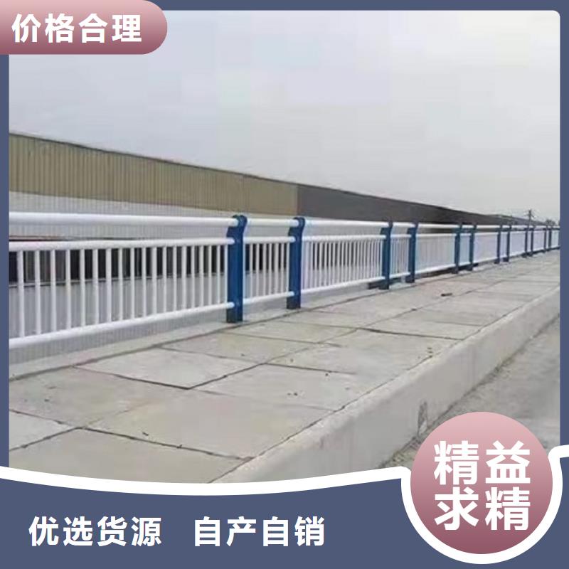 长江桥梁护栏欢迎来电比价