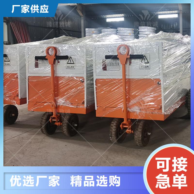 【雙液注漿機】灰漿泵定制銷售售后為一體