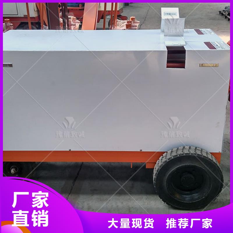 雙液注漿機_液壓雙液注漿機現貨供應