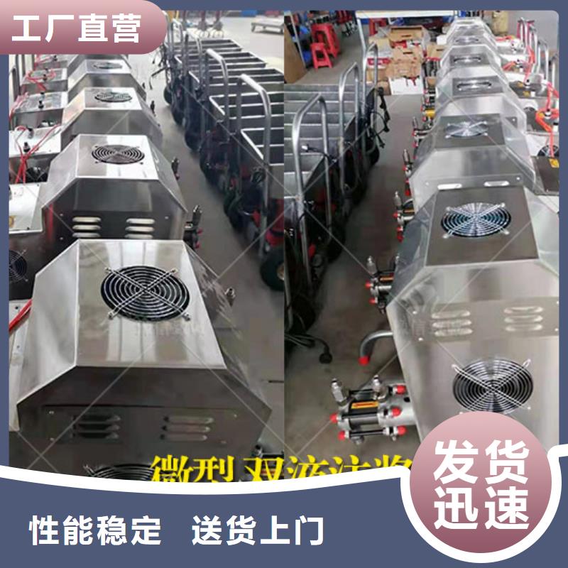 【雙液注漿機】灌漿泵隨心所欲定制