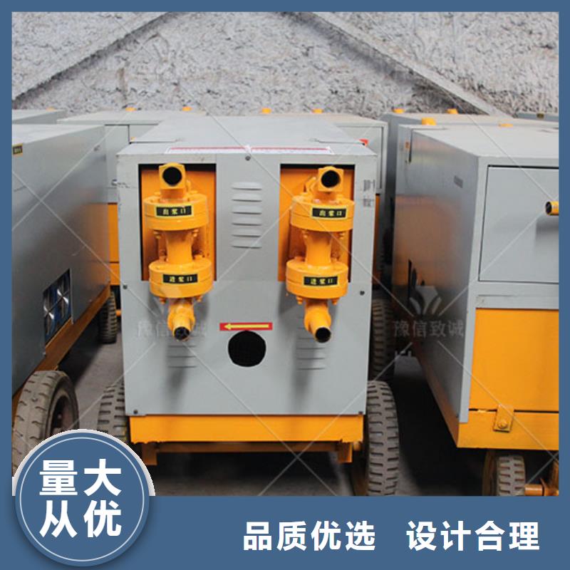 雙液注漿機水泥預制構件布料機工廠價格