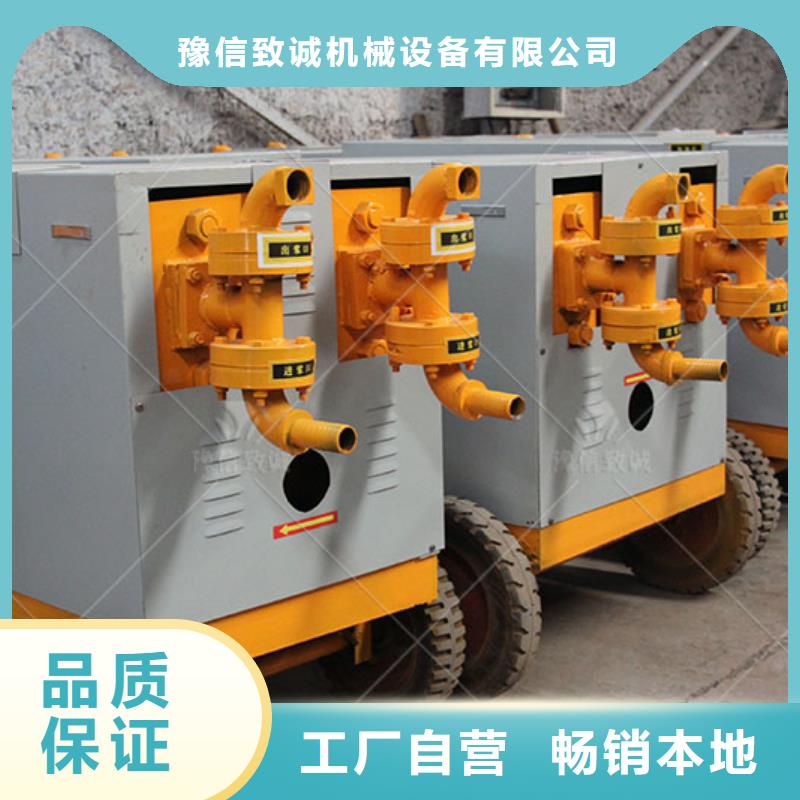 雙液注漿機水泥注漿機應用領域
