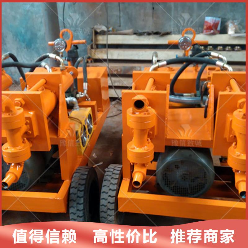 【雙液注漿機】灌漿泵隨心所欲定制