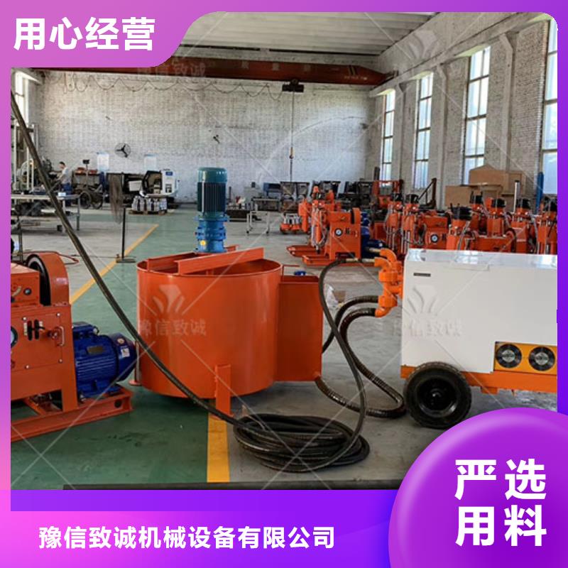 【雙液注漿機】灌漿泵隨心所欲定制