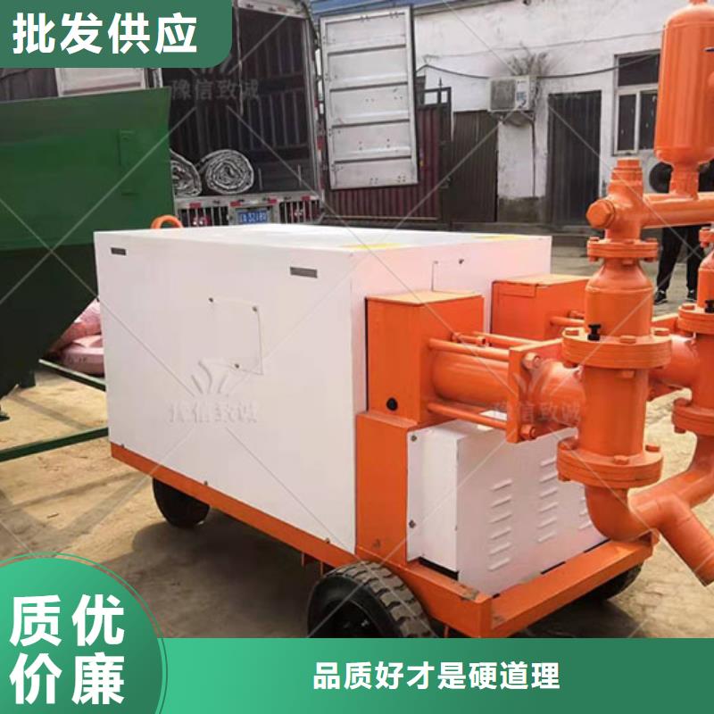 【雙液注漿機灰漿泵好廠家有擔當】