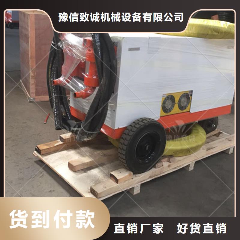 雙液注漿機水溝蓋板怎么做真誠合作