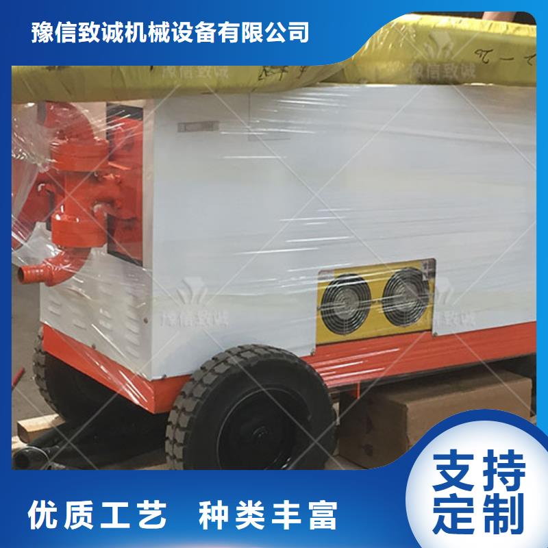 【雙液注漿機(jī)水溝蓋板追求細(xì)節(jié)品質(zhì)】