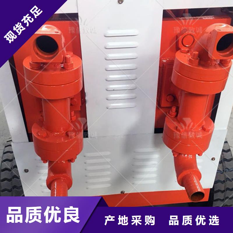 雙液注漿機水溝蓋板怎么做真誠合作