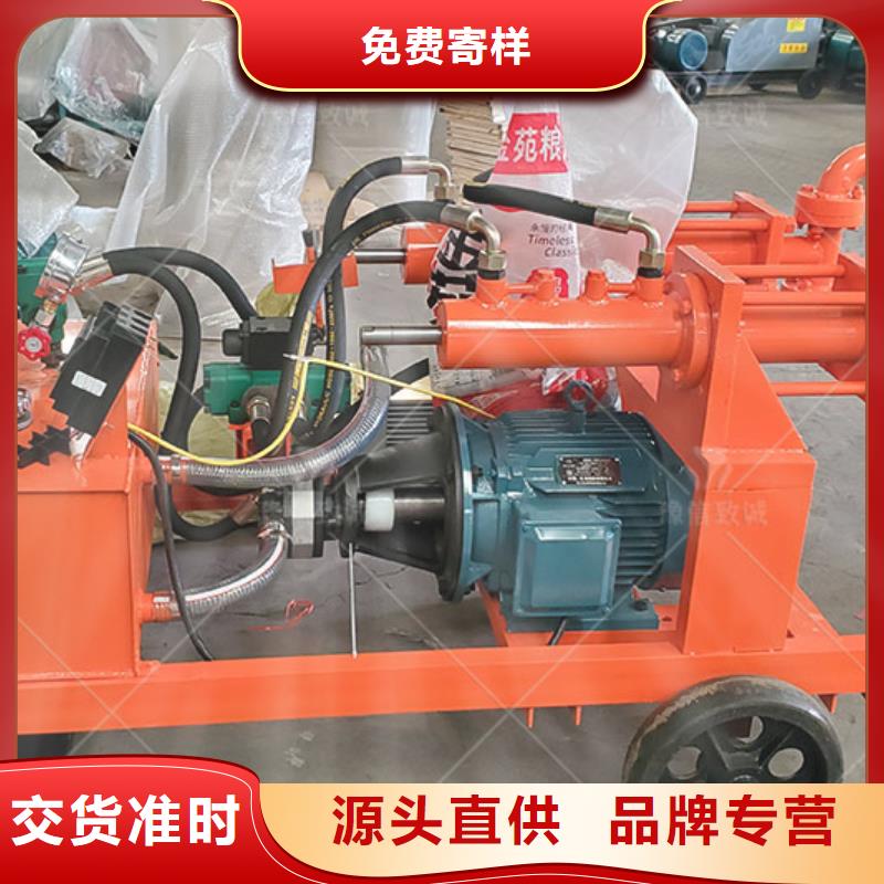 【雙液注漿機灰漿泵好廠家有擔當】