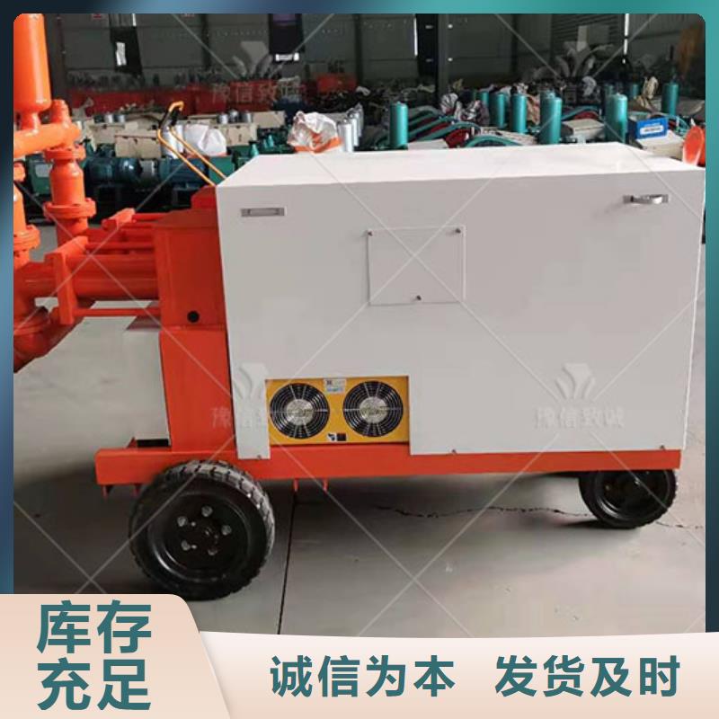 雙液注漿機灌漿泵一站式采購商