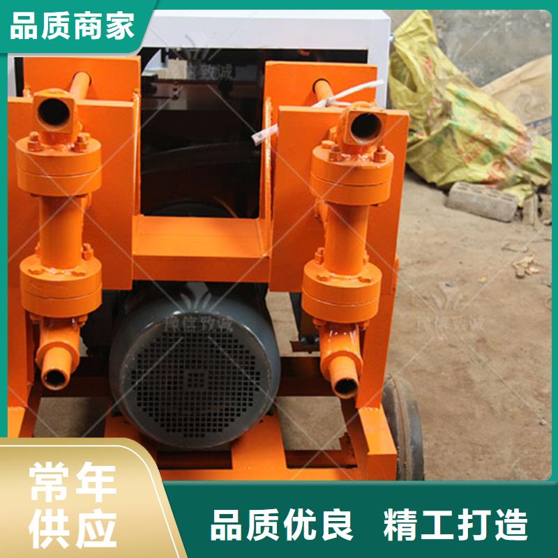 【雙液注漿機灰漿泵好廠家有擔當】