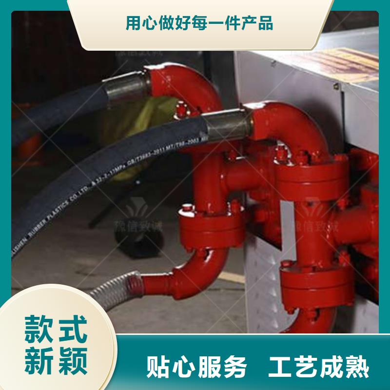 隧道双液注浆泵工作原理品牌专营(豫信致诚)高压注浆机