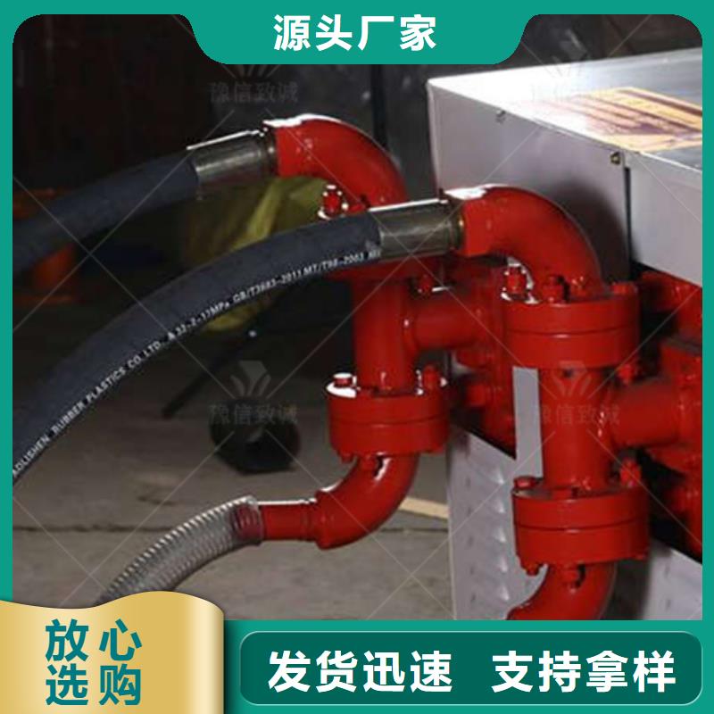 电动液压注浆泵自动手动来图定制[豫信致诚]挤压式注浆泵