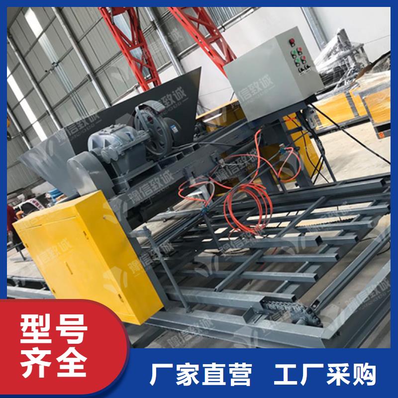 預制件設備【混凝土邊溝機】品質服務誠信為本
