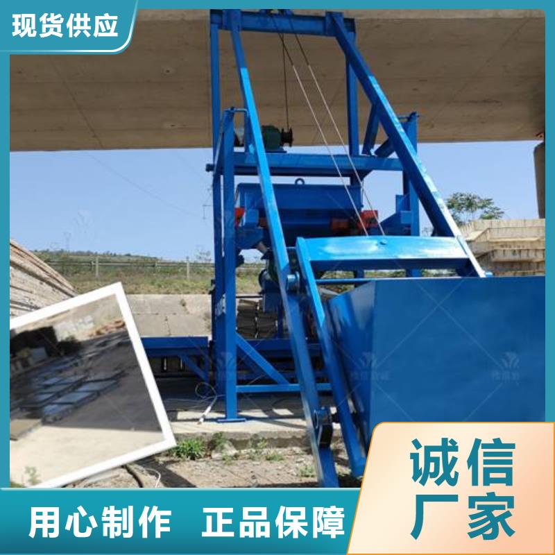 預制件設備注漿機優良材質