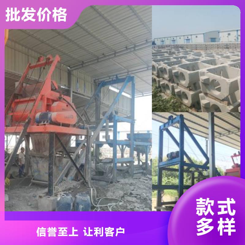 預制件設備水泥注漿機廠家直營