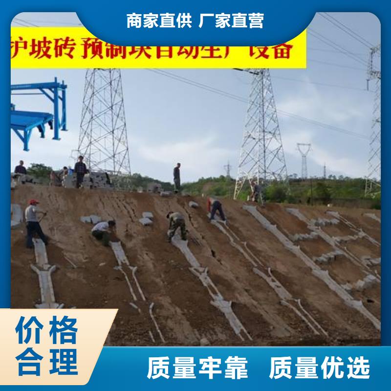 【預制件設備路肩滑模機買的放心安興用的舒心】