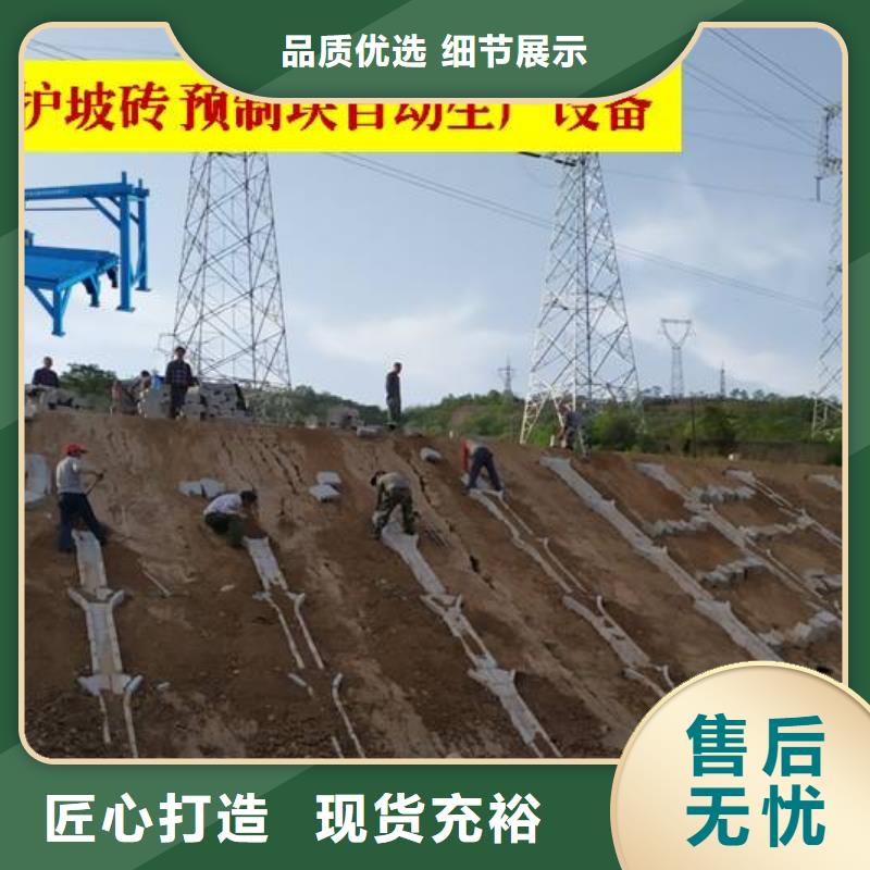 預制件設備路肩滑模機物美價優