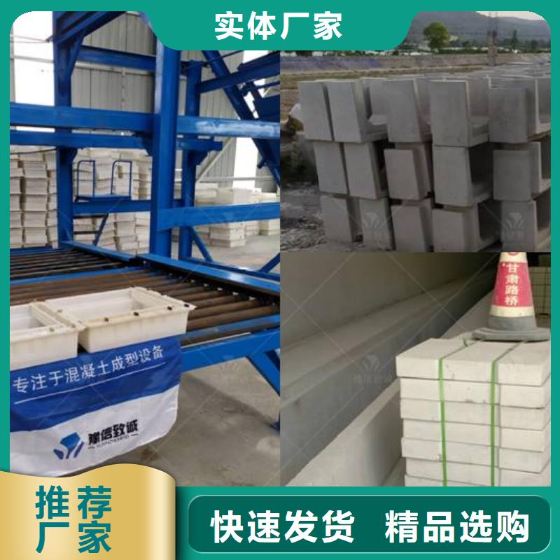 預制件設備注漿機實地大廠