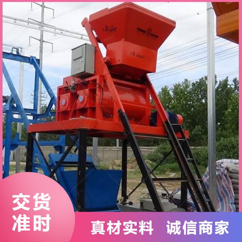 預制件設備路肩滑模機物美價優