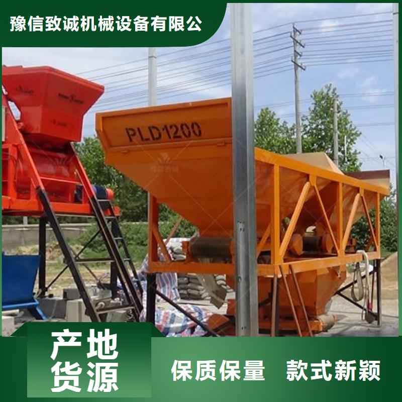 預制件設備路肩滑模機物美價優