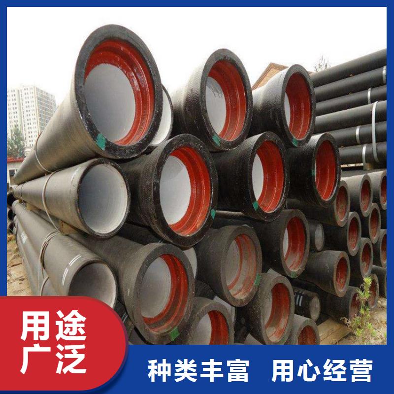 球墨鑄鐵管球墨鑄鐵管廠家老客戶鐘愛