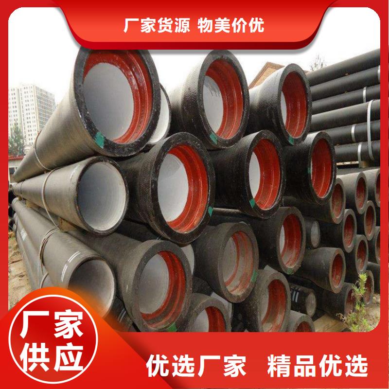 球墨鑄鐵管-球墨鑄鐵管價格使用壽命長久