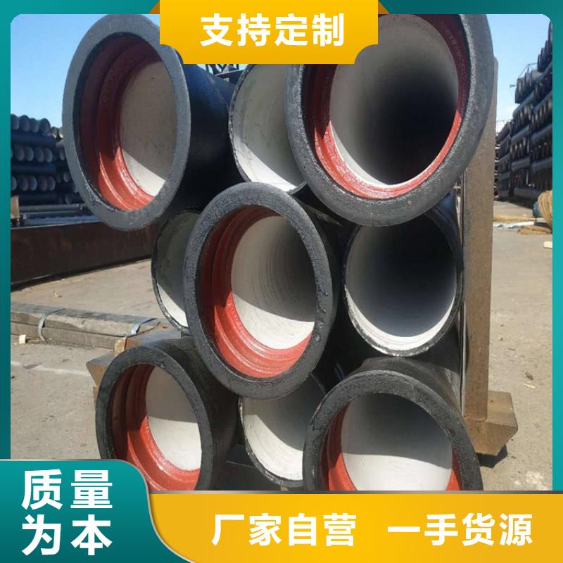 球墨鑄鐵管球墨鑄鐵井蓋每個(gè)細(xì)節(jié)都嚴(yán)格把關(guān)