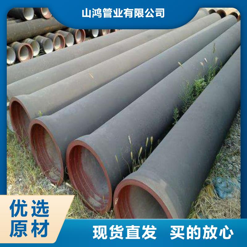 球墨鑄鐵管細節決定成敗