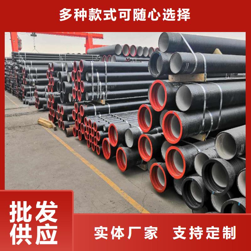 球墨鑄鐵管球墨鑄鐵管價格一件也發(fā)貨