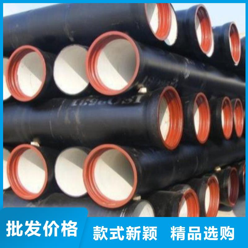 球墨鑄鐵管-球墨鑄鐵管電話歡迎來廠考察
