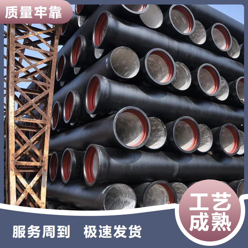 球墨鑄鐵管細(xì)節(jié)嚴(yán)格凸顯品質(zhì)