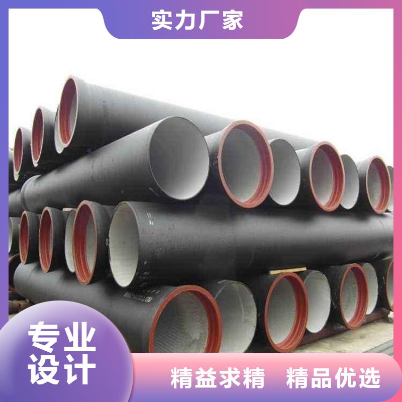 球墨鑄鐵管真材實料加工定制