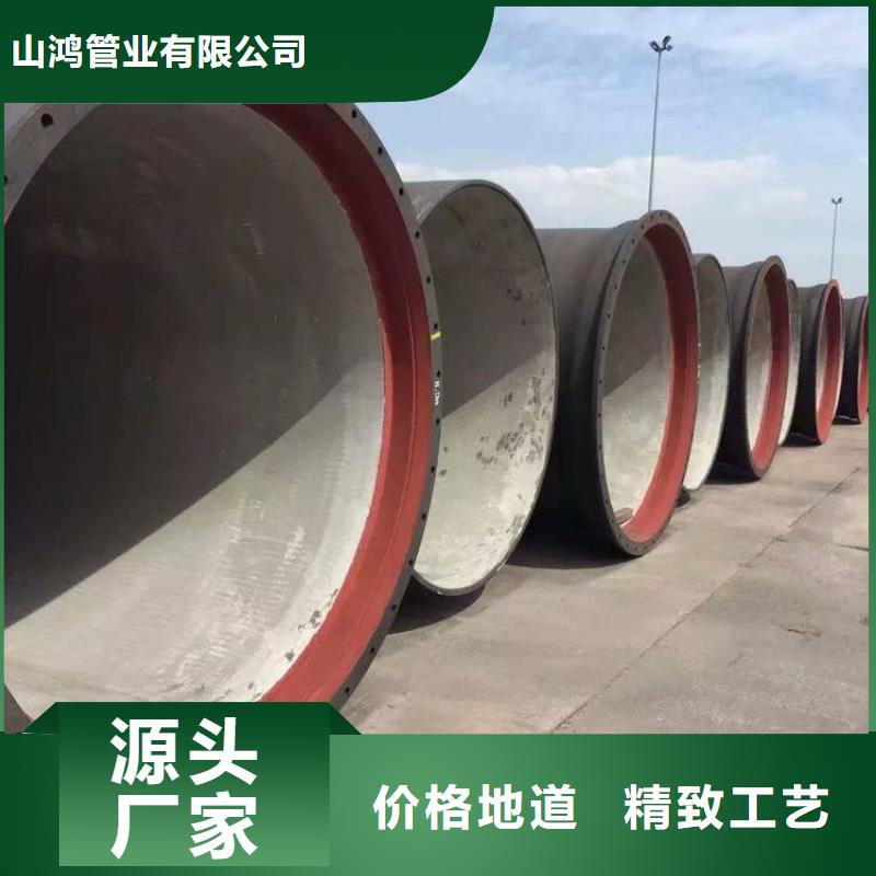 球墨鑄鐵管_球墨鑄鐵井蓋一手貨源源頭廠家