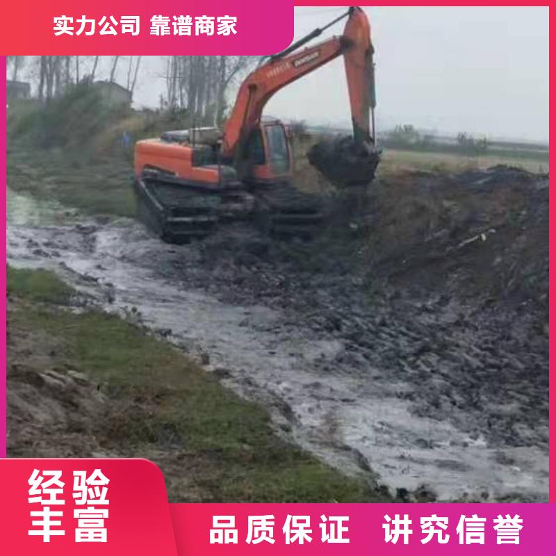 【水陆挖掘机】水上打桩挖机租赁长期合作