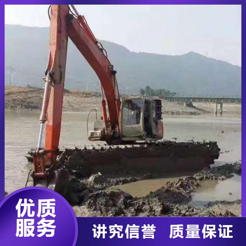 江苏省放心<鸿源>24小时咨询电话水上两用船挖