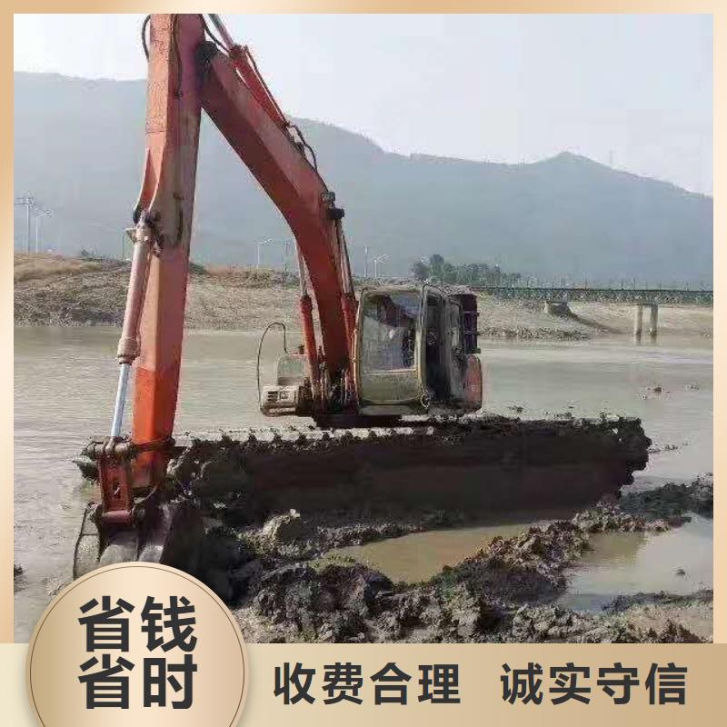 咨询【鸿源】水路两用挖掘机出租水陆挖掘机租赁